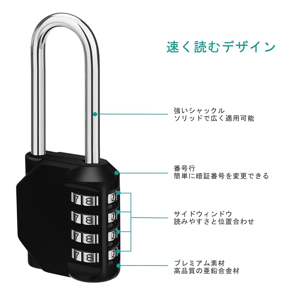 air　南京錠　①　ゲーム　サークル 61jr1ruS8ZL._UF350,350_QL50_.jpg